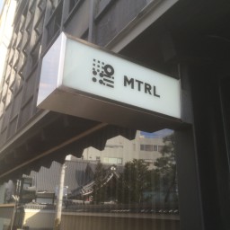 MTRL KYOTO（マテリアル京都）に伺いました。